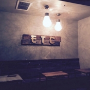 Etcetera Sushi 24